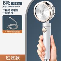 XU0628634